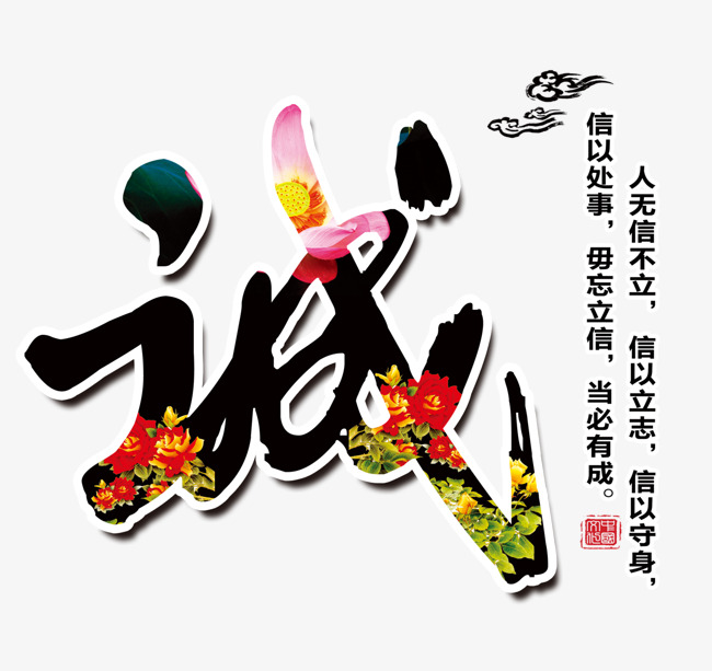 木棠镇要账公司