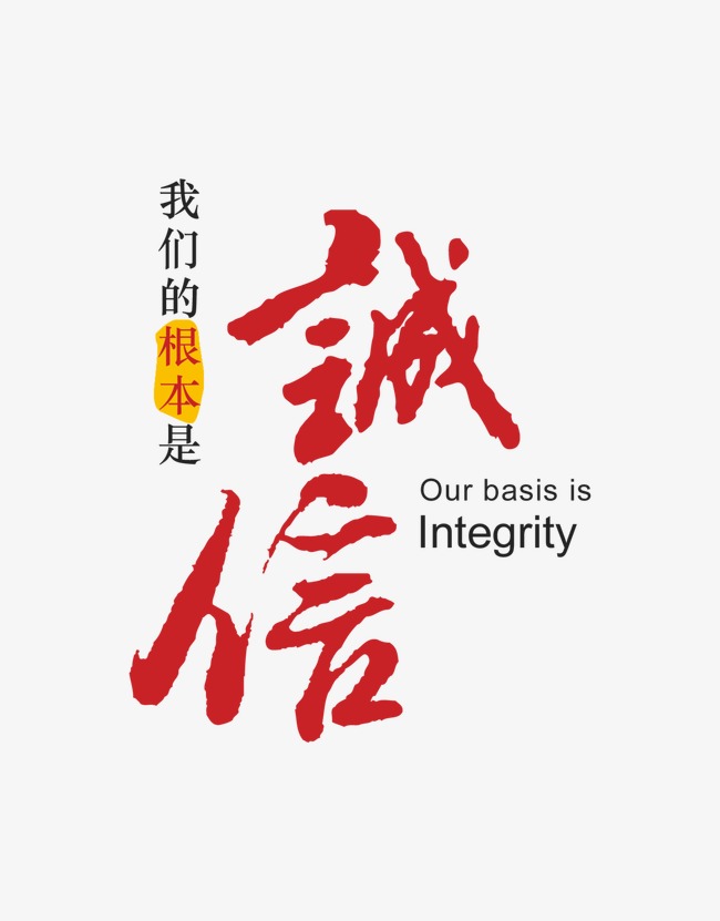 木棠镇收账公司