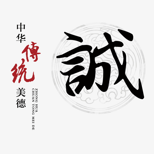 木棠镇讨账公司